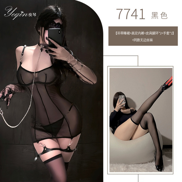 Luxury Sheer Lace Push-Up Chemise - Ultra-Thin Seductive Role Play Lingerie Set for Adults - Black suit + black brimless stockings