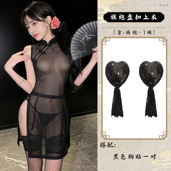 Loubie Sexy Lace Sheer Cheongsam Lingerie - High-Slit Provocative Sleepwear Set for Women, No-Remove Design - Black + Black Nipple Covers