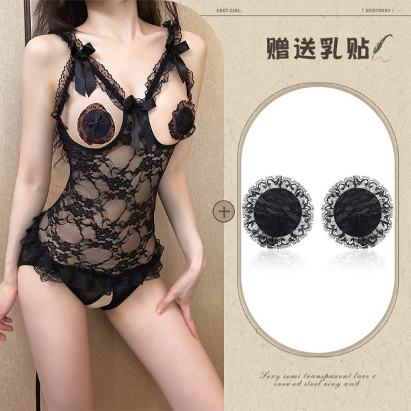 Lace Temptation Lingerie Set - Sexy Open-Crotch Bodysuit & Seductive Sleepwear Costume - Black bodysuit + blood-dripping nipple covers + black fishnet stockings