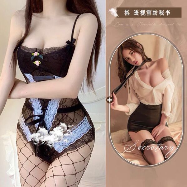 Sensual Lace Lingerie Set for Women - Pure & Passionate Maid Costume Sleepwear, Erotic Bedroom Outfit - Black jumpsuit + a pair of socks given to me by my secretary