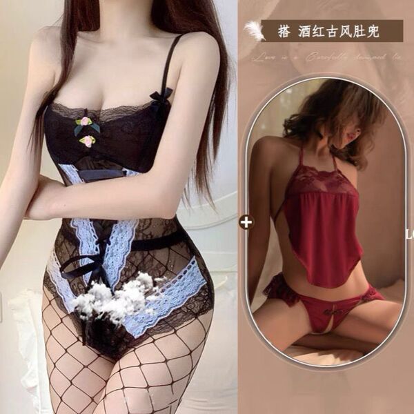 Sensual Lace Lingerie Set for Women - Pure & Passionate Maid Costume Sleepwear, Erotic Romantic Outfit - Black bodysuit + bib, comes with a pair of socks