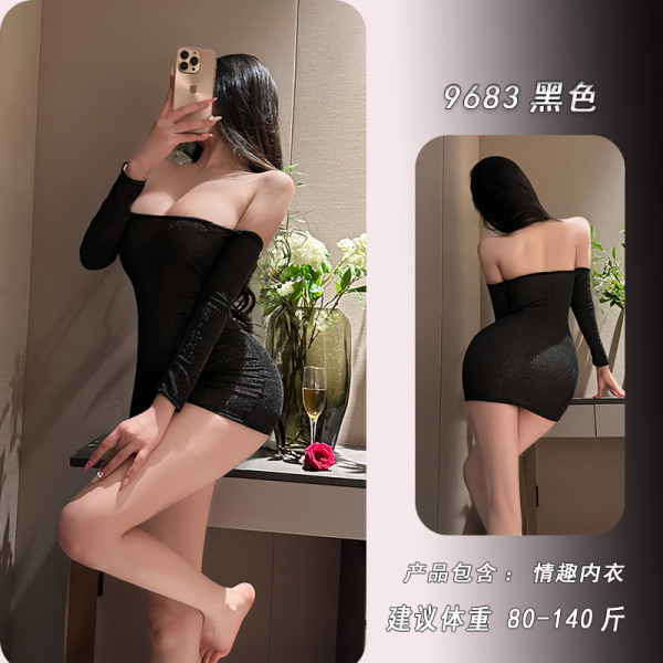 Fei Niao Moon Gaze Lingerie Set - Seductive No-Remove Passion Outfit, Pure-Yet-Tempting Bodycon Midi Dress - Black pencil skirt