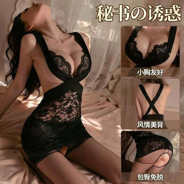 Pure & Alluring Lace Bodycon Sleepwear for Women – Sheer Mesh Slip Dress with Cut-Out Details, Secretarial Style Nightwe - Black pencil skirt + black open-crotch stockings