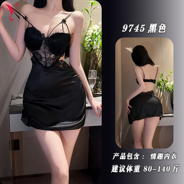 Night Silk Lace Sheer Sexy Sleepwear Set – Backless Cami Dress with Push-Up Bra & Matching Briefs - Black slip dress + matching stockings