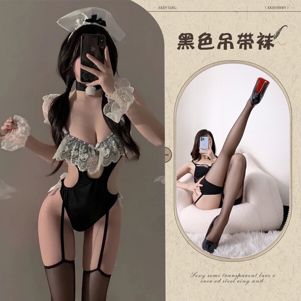 Small Bust Pure & Tempting Maid Costume Set - Lace Cosplay Sleepwear & Sexy Uniform Outfit - Black suit + suspender stockings