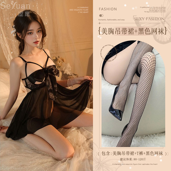 Red Lace Sheer Mesh Sleep Dress with Underwire, Backless Romantic Nightgown with Bow - New Year Lingerie - Black (hollowed-out halter dress + thong + lace fishnet stockings)