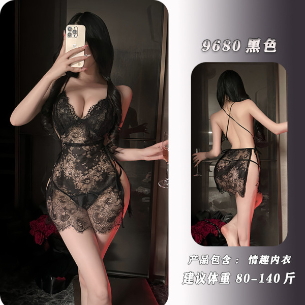 NightSigh Lace Sheer Sexy Babydoll Dress - Ultra-Thin Adjustable Drawstring Sleepwear for Small Bust - Black [Slip Dress + T-shirt]