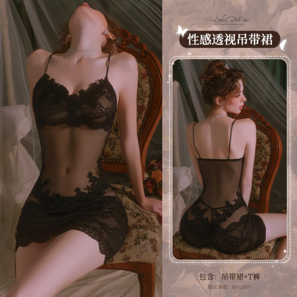 Mannyan French-Style Lace Chemise - Sheer Sexy Sleep Dress for Women, Lightweight Pure-Lust Bodycon Nightgown - 6921183362850 Black [Slip Dress + T-shirt]