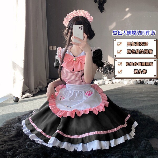 Adult Women's Cosplay Maid Dress - Cute Student Party Costume & Lolita Style Performance Dress - Black maid outfit with a large bow (skirt + apron + large bell + headdress included)