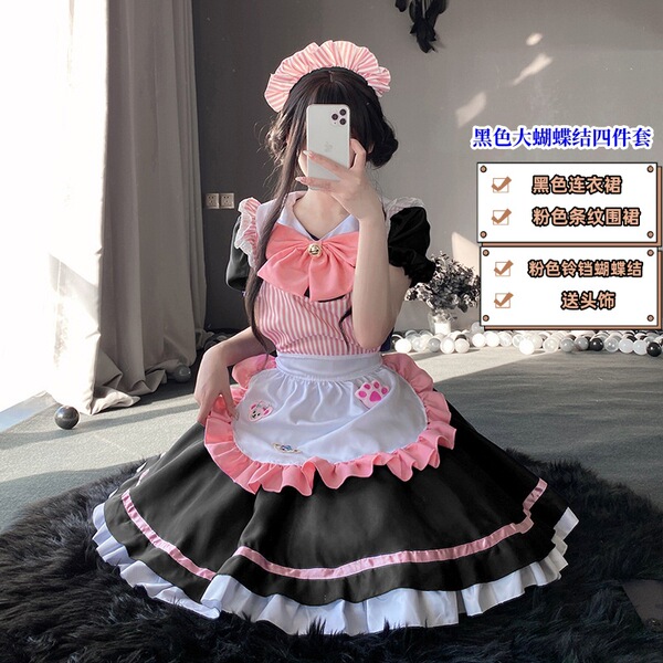 Pure & Alluring Cat-Themed Maid Costume - Sexy Lolita Bunny Girl Dress Set for Cosplay - Black maid outfit with a large bow (skirt + apron + large bell + headdress included)