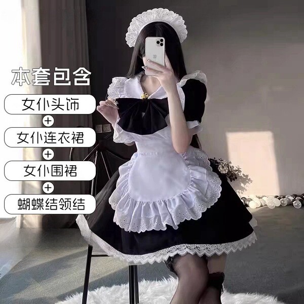 Japanese Cosplay Maid Dress Set - Cute Sexy Lolita Short Sleeve Long Sleeve Uniform Dress for Women Plus Size - Black four-piece set with large bow