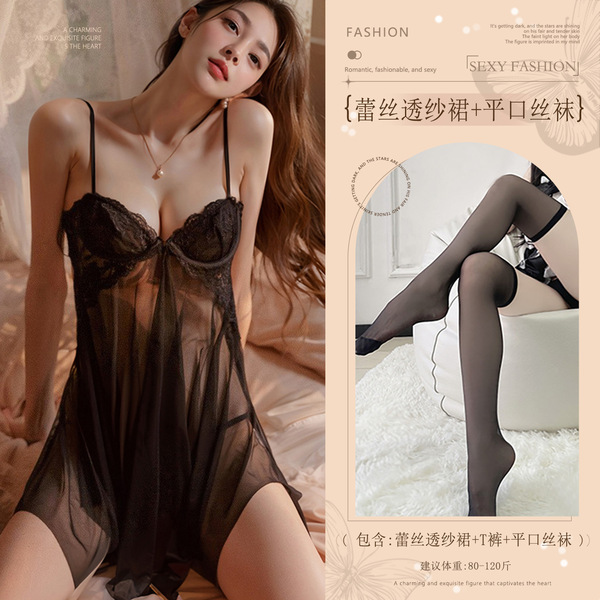 Pure & Sexy Lace Cami Sleep Dress with Underwire Support - Flirty Bedroom Lingerie for Small Busts, No-Remove New Year O - Black (lace sheer skirt + thong + boxer stockings)