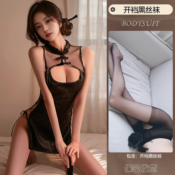 Sexy Chinese-Style Lingerie Set - Vintage Qipao Outfit with Brocade Buttons & Adjustable Ties, Seductive Retro Look - Black + open-crotch black socks
