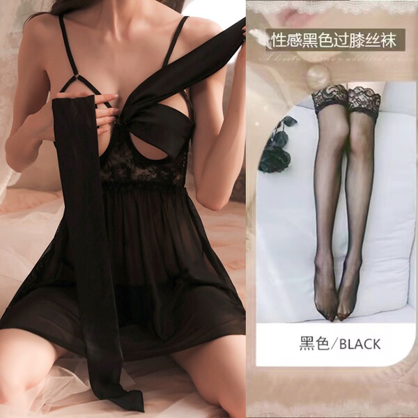 Lace Sensual Sleepwear Set - Sexy Underwire Push-Up Lounge Set for Small Bust Women - 0803 [Breast Support] Black Butterfly Nightgown + Panties + Black Stockings
