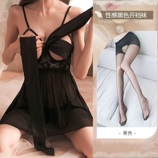 Plus Size Lace Butterfly Sleepwear Set - Sexy Satin Chemise with Underwire Push-Up Bra & Matching Robe - [Breast Support] Black butterfly nightgown + panties + black open-crotch stockings
