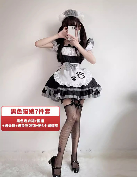 Adorable Bow Cosplay Dress - Student Maid Outfit & Lolita Style Daily Dress for Girls - Black Cat Girl Seven-Piece Set