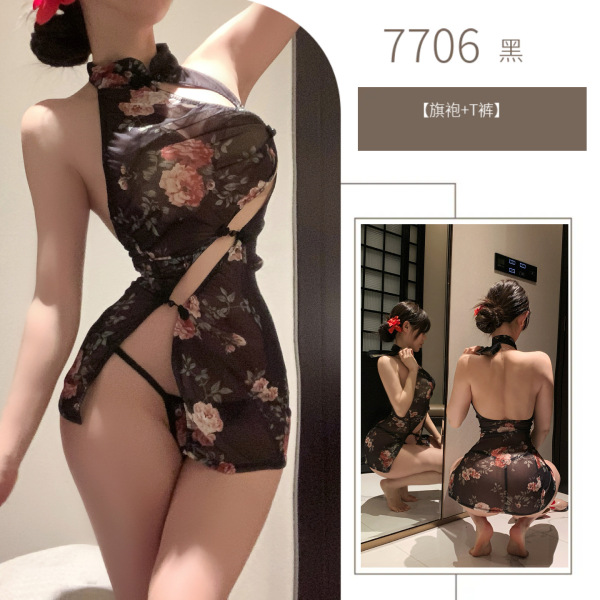 Pure & Alluring Women's Sheer Vintage Qipao Dress - High-Slit Sexy Lace-Trimmed Costume Outfit - Black cheongsam