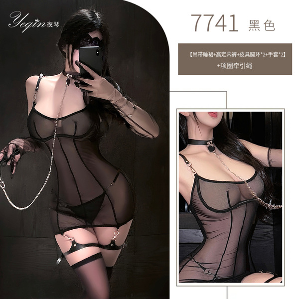 Luxury Sheer Lace Push-Up Chemise - Ultra-Thin Seductive Role Play Lingerie Set for Adults - Black suit + choker + black brimless stockings