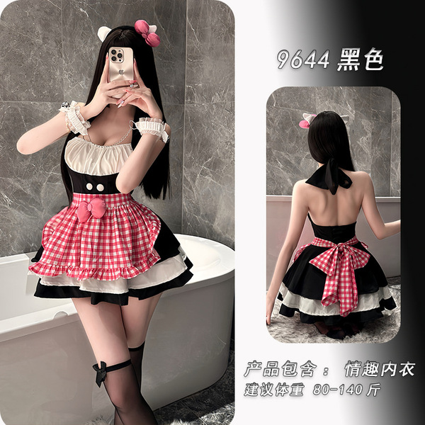 Kitty Cat Maid Costume Set - Cute Sexy Lingerie Outfit, Sweet & Sensual Pure-Delight Themed Dress - Black [dress + apron + headband]