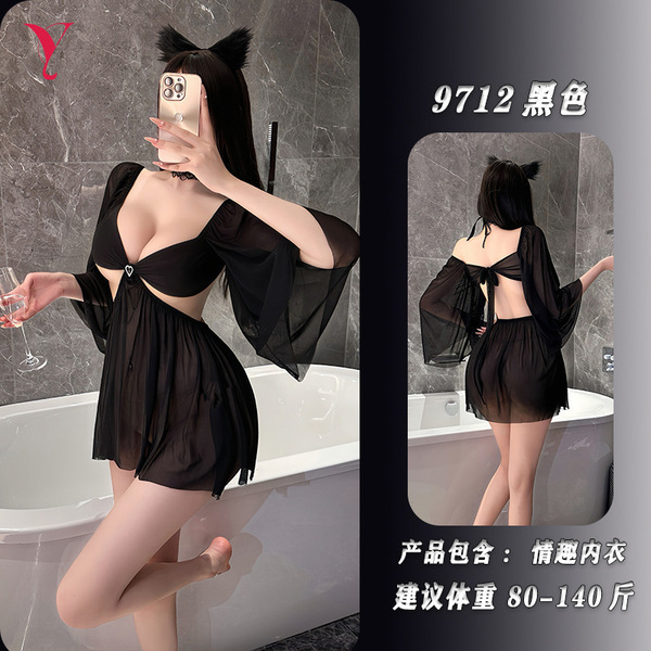 Feiniao Moon Gaze Sheer Lace Seductive Sleep Dress with Open Crotch - Sexy Lingerie Nightwear - Black skirt + T-shirt