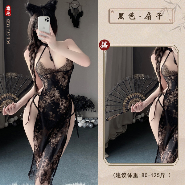 Sexy Ancient Chinese Style Lingerie Set – Sheer Lace Bodice & Slit Sleepwear for Women, Tempting Qipao-Inspired Nightwea - Black + Fan