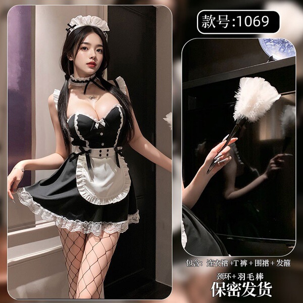 Pure & Alluring Maid Lingerie Set - Sexy Lace Push-Up Corset with Padded Cups & Matching Sleepwear - Black outfit + badminton racket