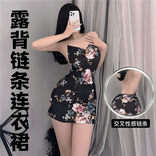 Sexy Satin Slip Nightgown - Shiny Silver Thread Lingerie for Role Play & Nightclub Outfits - Black Flower