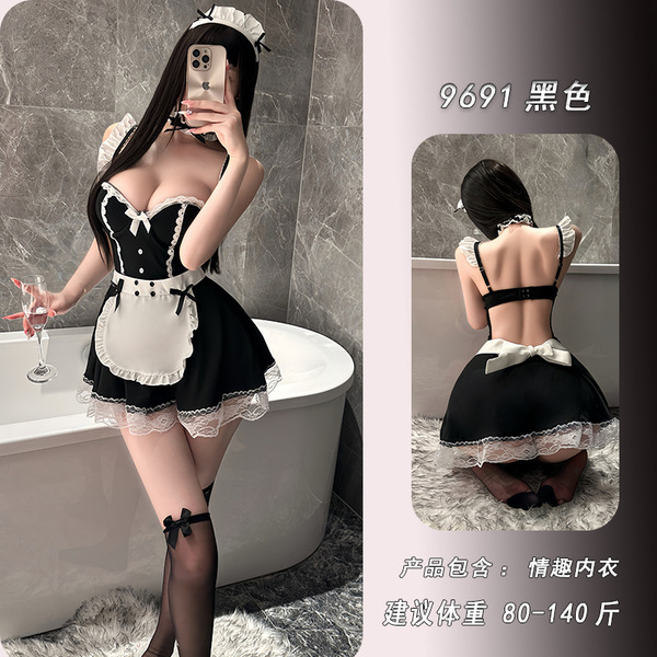 Feiniao Moon Gazer Lingerie Set - Seductive Maid Costume for Small Bust, Pure & Tempting Date Outfit - Black [headband + choker + dress + apron + thong] + matching stockings