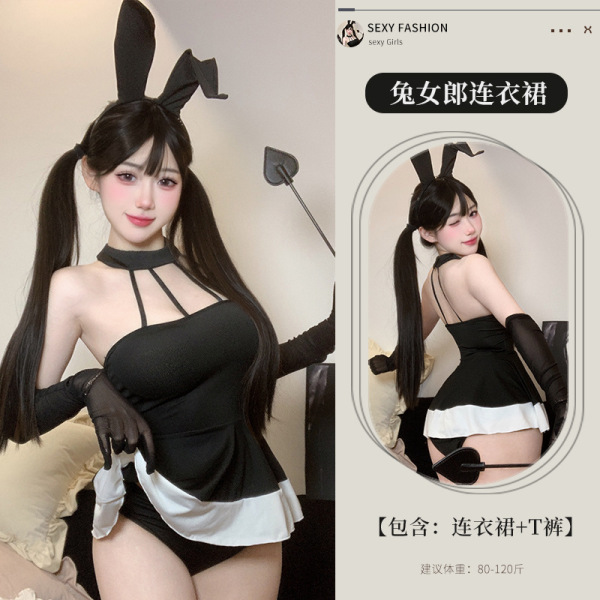 Sexy Bunny Lingerie Set for Women – Cute & Alluring Sheer Sleep Dress with Adjustable Straps, No-Remove Design - Image color + 3178 Black sleeves