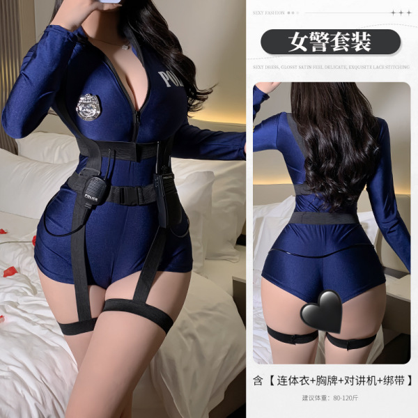 Qingruohan Sexy Police Cosplay Outfit - Tight-Fit Sheath Bodysuit for Women, Dominant Lady Costume Set - Image color + silver label black policewoman hat
