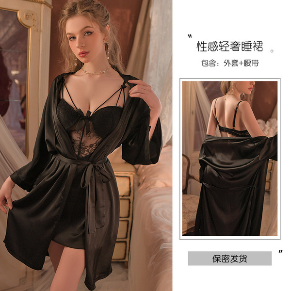 Lace Sheer Seductive Sleepwear Set - Backless Bra-Top Dress with Built-in Pads & Underwire - Black coat + belt