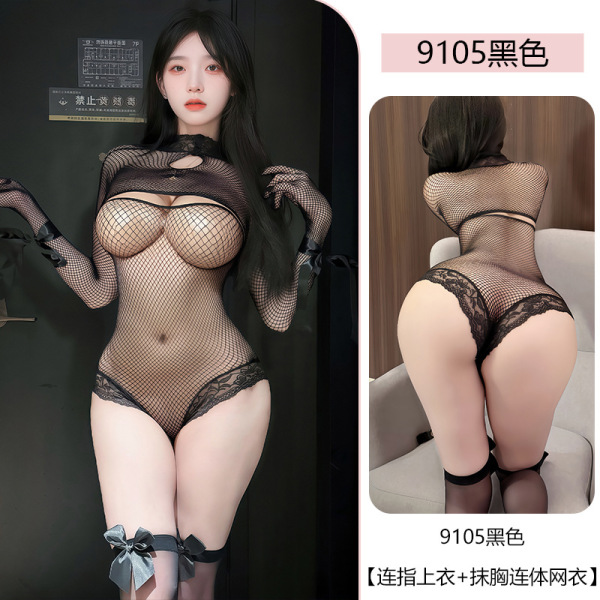 Pure & Seductive Sheer Bodysuit - Busty Plus Size Mesh Long Sleeve Lace-Up Bodycon Set for Small Bust - Black [Thong top + strapless mesh bodysuit + matching stockings]