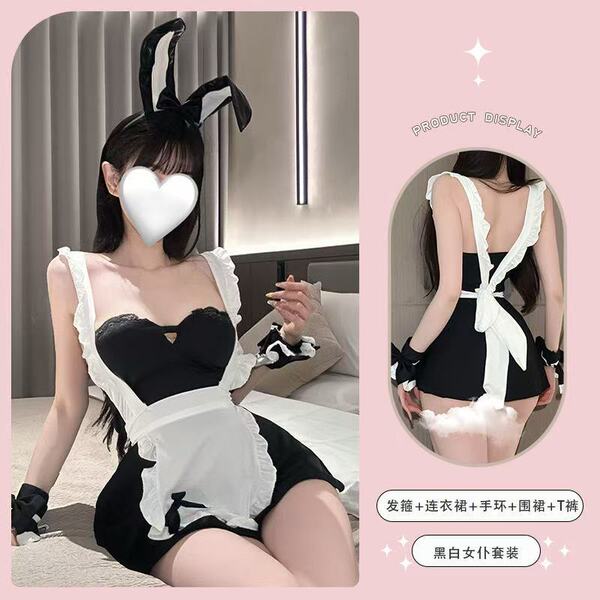 Sexy Maid Costume for Women - Cute Bunny Girl Outfit, Low-Cut Cosplay Dress, No-Remove Play Suit - Image color +05 Black
