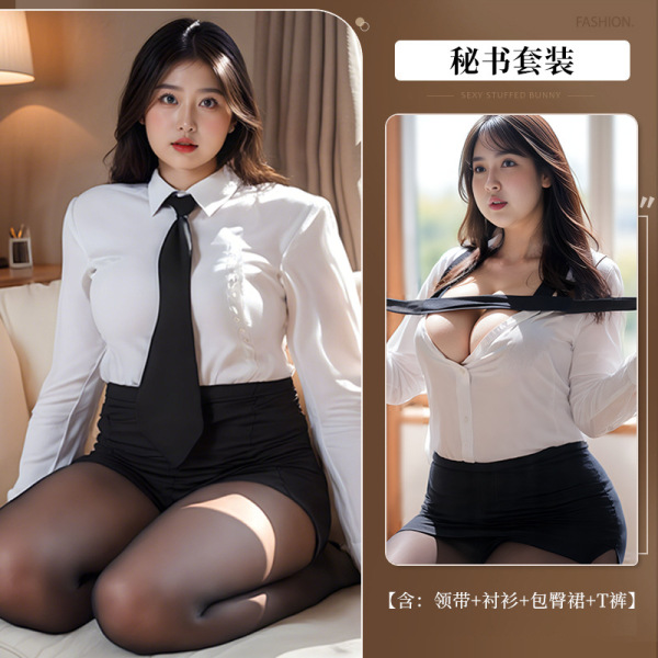 Seductive Secretary Costume Set for Women – Sexy Uniform Outfit with Deep V-Neck & Bodycon Skirt, No-Remove Design - Image color + 3003 black