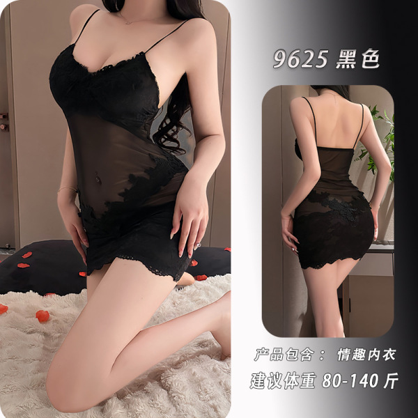 Feiniao Moonlit Bird Lace Chemise - Embroidered Seductive Sleep Dress with Floral Jacquard & Bodycon Fit - Black lace slip dress