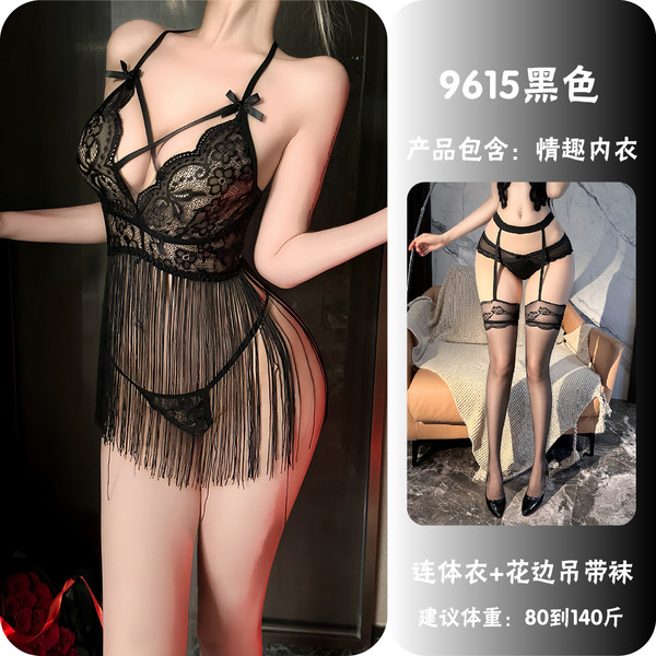 NightSigh NightSeduce Deep V Lingerie Dress - Sheer Lace Seductive Backless Sleep Gown with Fringe Hem - Black lace suspender stockings