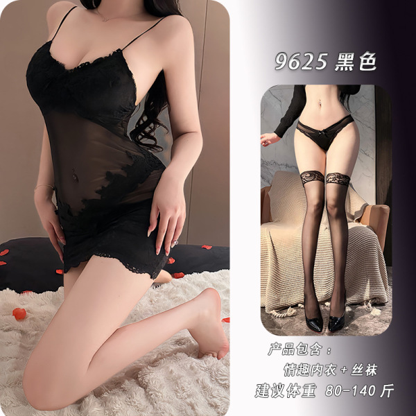NightSiYeSe Transparent Lace Sleep Dress - Sexy Sheer Mesh Camisole Nightgown, Pure & Tempting Style for Women - Black lace slip dress + stockings