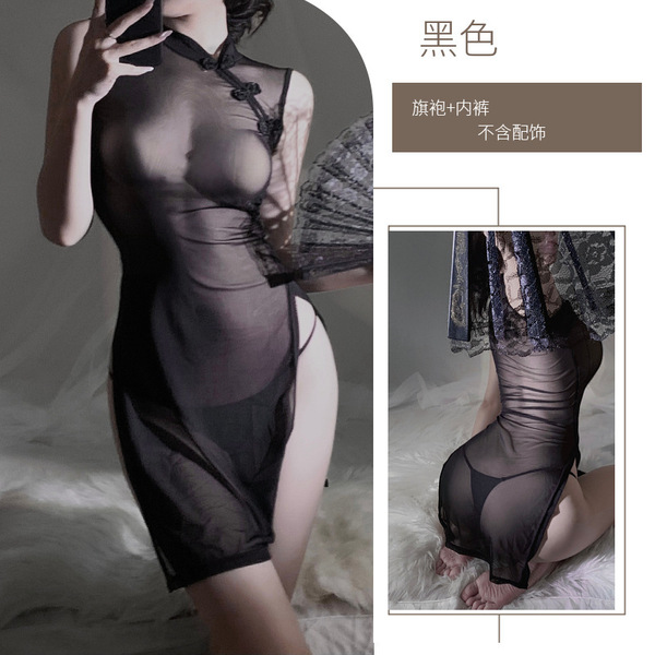 Taoxitang Chinese Cheongsam Lingerie - Sexy High-Waist Slit Mesh Sheer Robe for Bold Elegance - Black mesh cheongsam