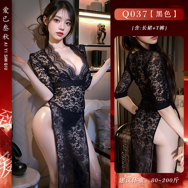 Sexy Secretary Costume for Women - Modest Yet Alluring Role Play Outfit with Deep V-Neck & Side Slit Long Dress - Black lace maxi dress