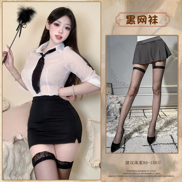 Hot OL Secretary Lingerie Set - Tight Pencil Skirt Office Outfit for Women, Air Hostess Style Pure & Sexy Workwear - Suit + Black Fishnet Stockings