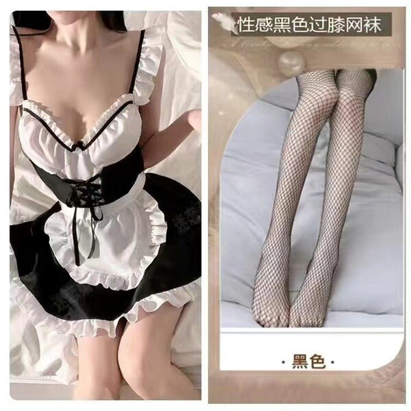 Maid-Themed Lingerie Dress - Tight Backless Costume for Small Bust Enhancement & Alluring Appeal - Black and white maid + black web