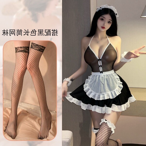 Sexy Maid Costume Set - Seductive Lingerie Sleepwear Outfit for Role Play & Bedroom Fun - Black and white maid + black fishnet stockings