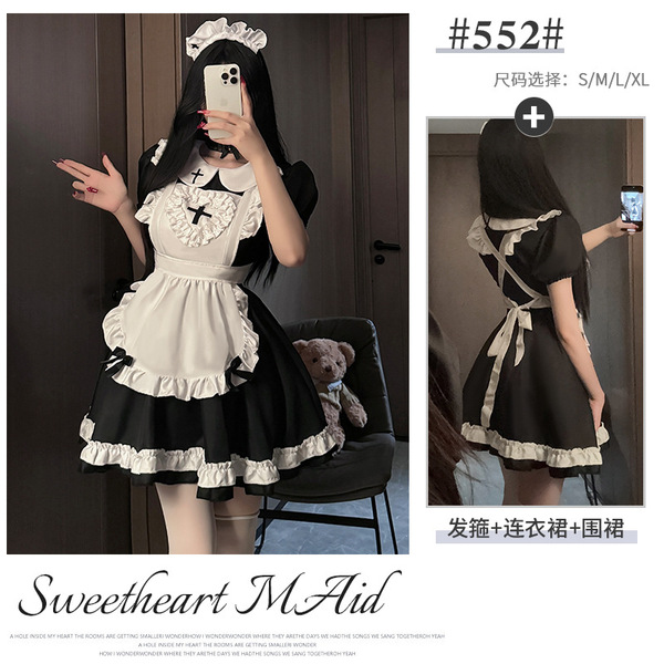 Xianyi Japanese Soft Girl Cosplay Maid Costume - Anime Servant Role Play Outfit for Women - Black maid (dress + apron + headdress)