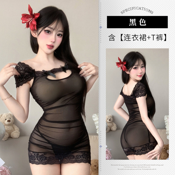 Sensual Lace Mesh See-Through Bodycon Nightclub Skirt Set - Cutout Corset Mini Dress Outfit 8367 - black