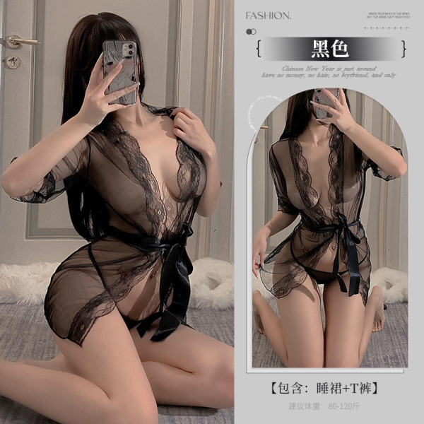 Qingruohan Women's Plus Size Sexy Lingerie Set - Sheer Pure-Temptation Sleepwear for Small Bust Enhancement - black