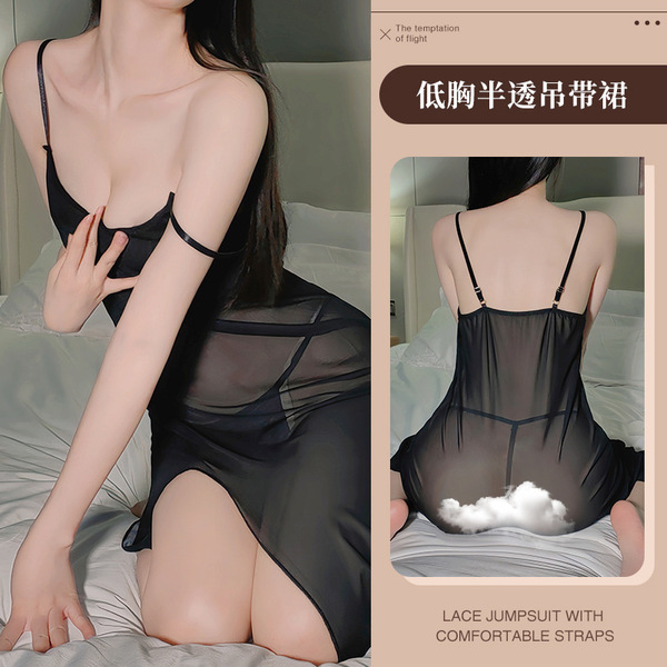 Premium Sensual Lingerie Set - Busty Mommy Dress, Strapless Bodycon Skirt & Sheer Stockings for Couples - Black + Fishnet Stockings