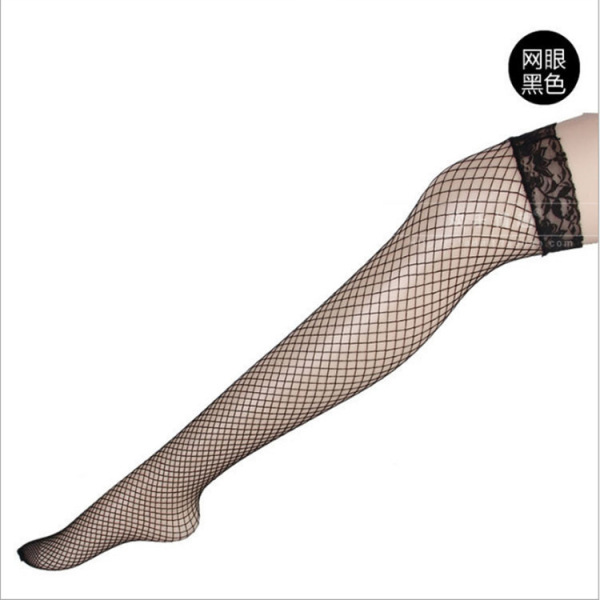 Suoqing Vintage Chinese Student Uniform Lingerie - Seductive Silk-Blend Long Qipao Nightgown with Sheer Mesh Details - Black fishnet stockings
