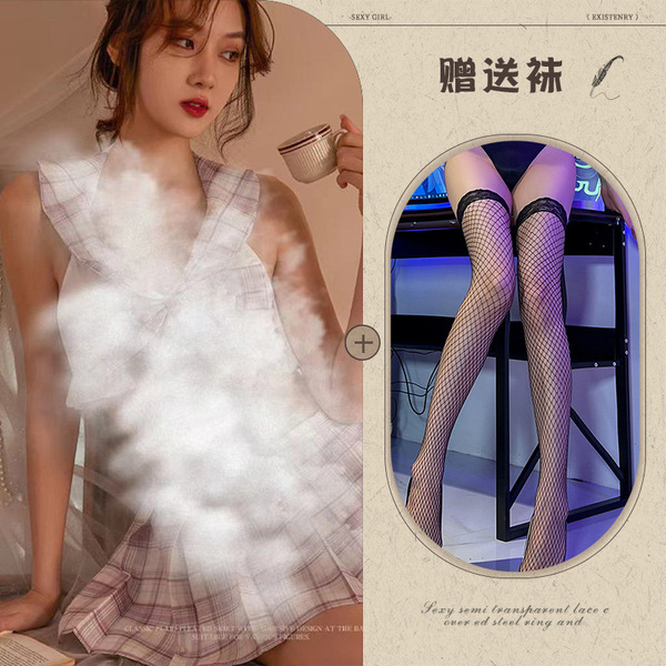 Sexy Grid JK Student Lingerie Set - Summer Lace-Up Hollow-Out School Uniform Outfit for Women - Picture set + black fishnet stockings