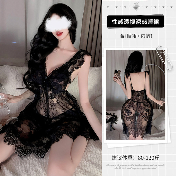 Domeila Plus Size Lace Sleep Dress - Sexy Sheer Seductive Nightgown for Bedroom Romance - Black nightgown + underwear