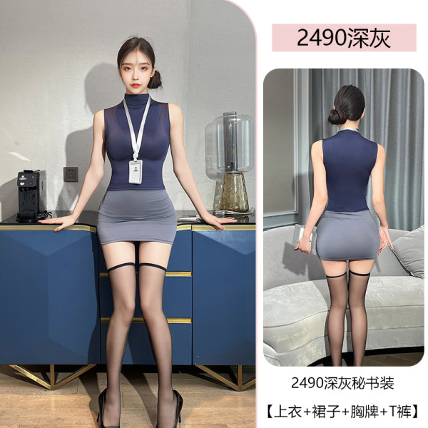 PXFS Secretarial Bodysuit Skirt - Air Hostess Uniform Style Lingerie, Modest Yet Seductive Outfit - Dark gray [top + skirt + name tag + thong] with black non-opening glossy pantyhose